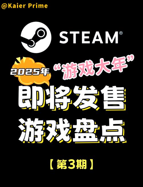 十大网络游戏推荐 2025年好玩的网络游戏合集游戏截图