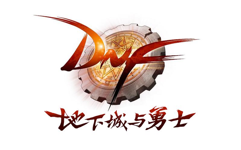 dnf西岚在哪?