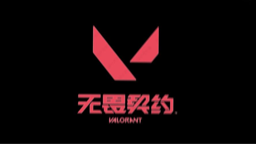 无畏契约手游官网入口在哪缩略图