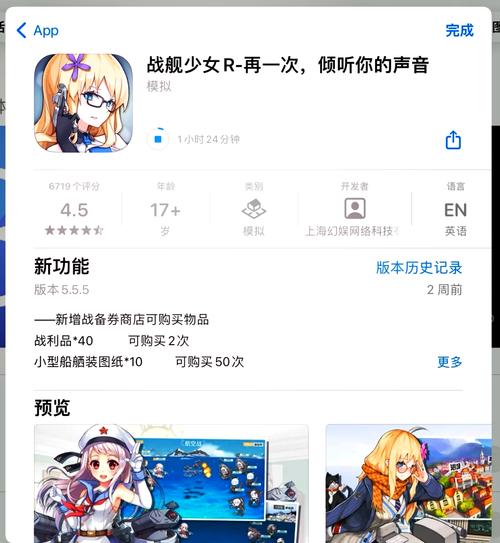 少女前线rf和mg打夜战哪个好