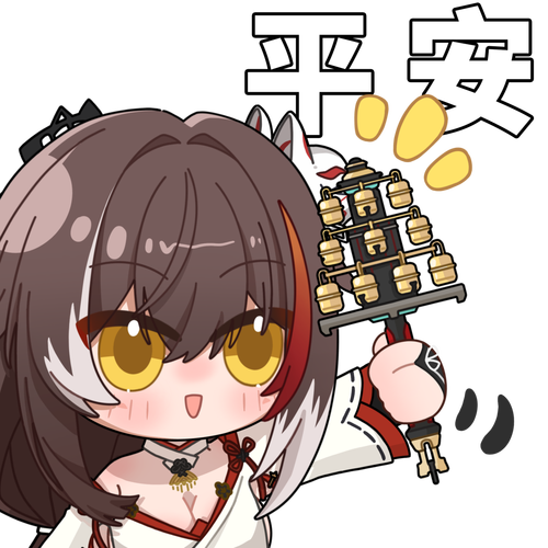 海姆达尔的日常霆光篇