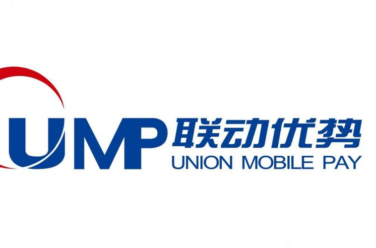 联动优势游戏截图