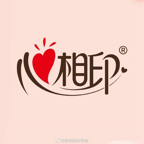 精英情人