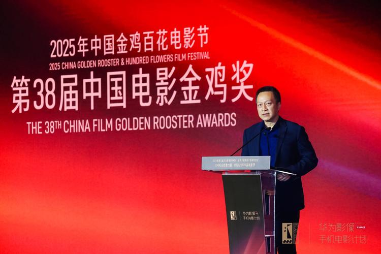 手机电影计划rdquo荣誉揭晓以影像续写电影梦游戏截图