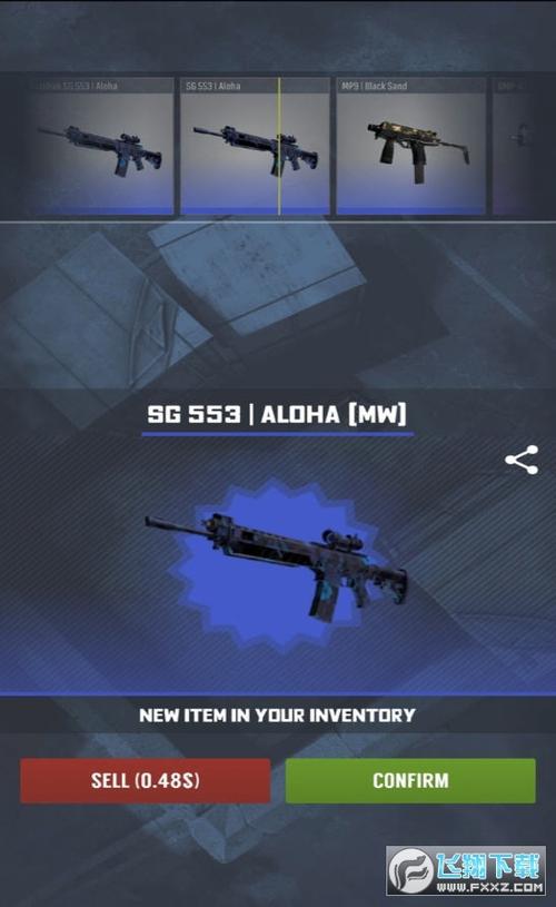 csgo开箱模拟器手机中文版