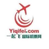 一起飞国际机票网游戏截图