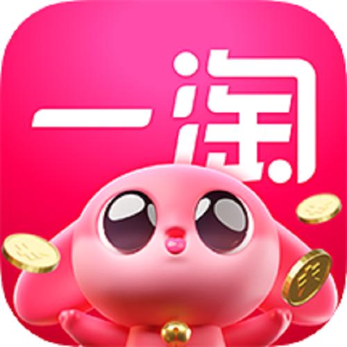 淘应用2025最新版游戏截图