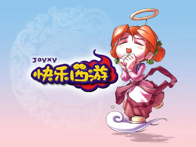 开心西游内购版游戏游戏截图