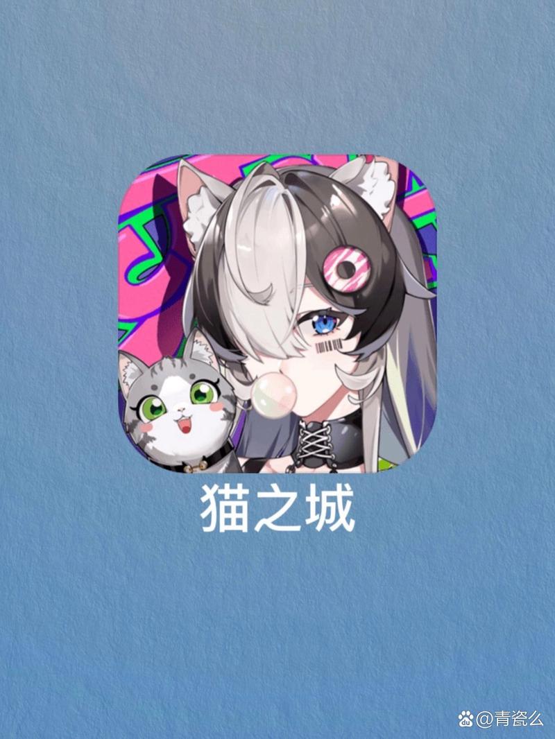 猫之城手游游戏截图