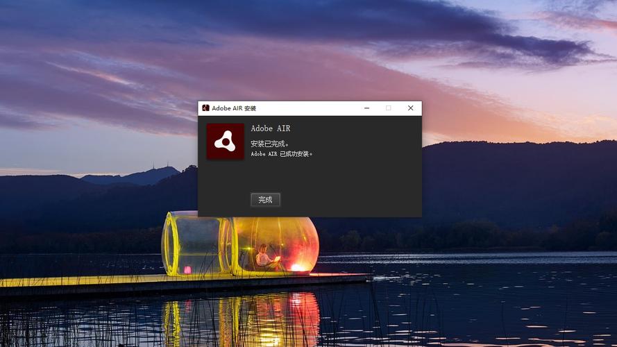 adobe air安卓