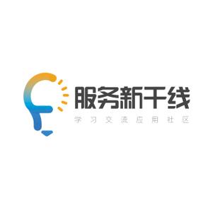 广联达服务新干线