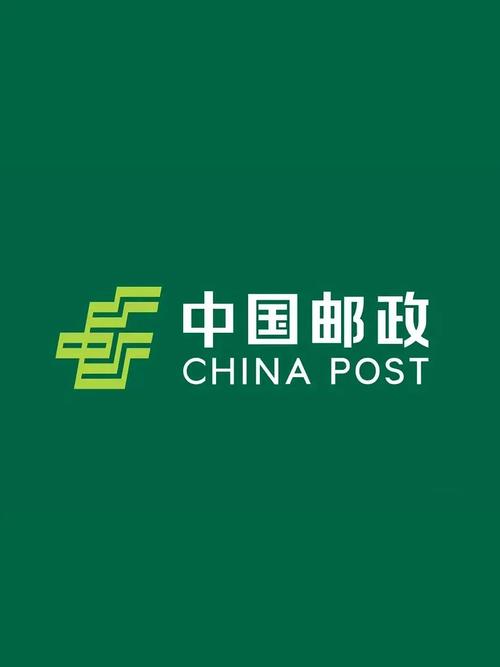 中邮钱包app官网版游戏截图