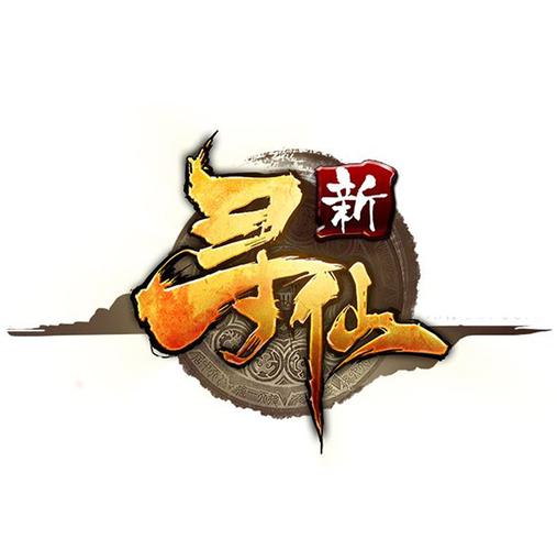 3d手游网游游戏截图
