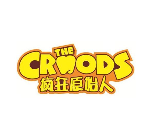 疯狂的原始人