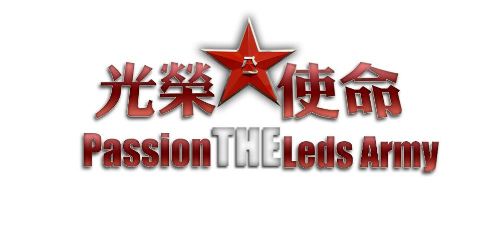 光荣使命ol