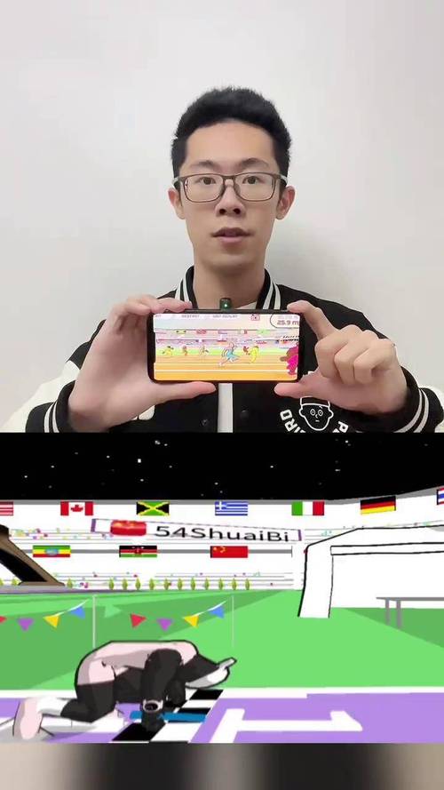 速度之星2025最新版游戏截图
