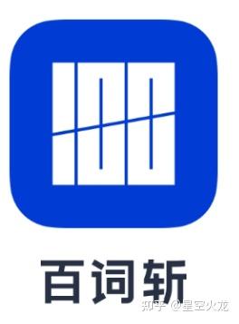 百词斩官网