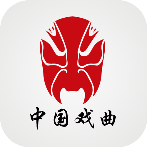 戏曲下载