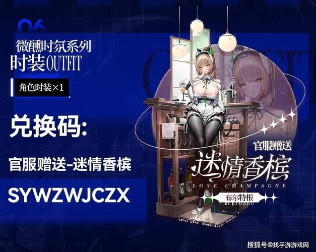 彩虹2023小蓝gtv解锁版永久vip无广告游戏截图
