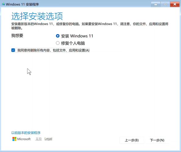 2024最新官网入口(所有问题解决方法更新)