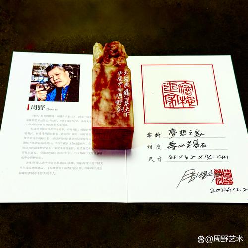 李莫愁在陆家庄印了几个血手印游戏截图