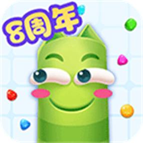 蛇蛇争霸游戏截图