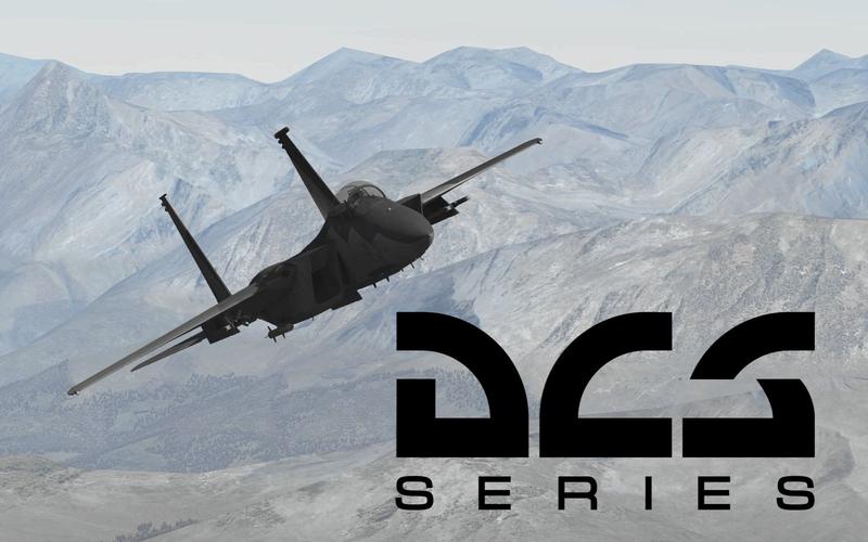 dcsworld