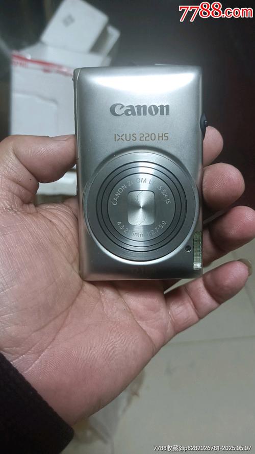 【佳能IXUS220HS】佳能IXUS220HS评测游戏截图