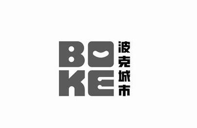 波克城市2025最新版图标