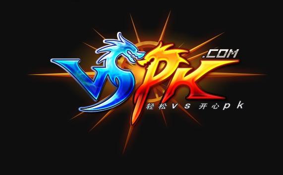 VS对战平台VS竞技游戏平台V5.2.0图标