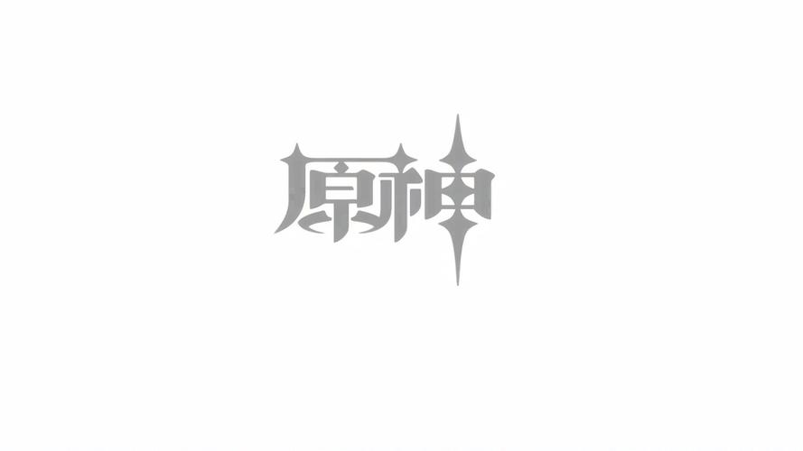 失控进化手游官方正版游戏截图