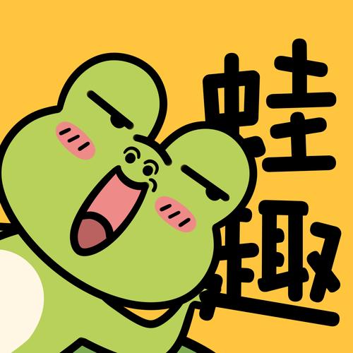 哇塞FM(蛙趣FM)官方免费游戏截图
