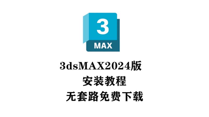 3ds模拟器2024中文版手机版游戏截图