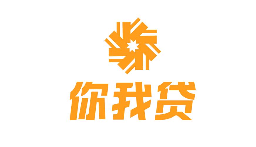 你我贷官网游戏截图