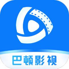 巴顿影视app安装官方版最新