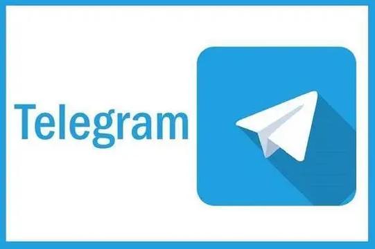 TG纸飞机官方版app