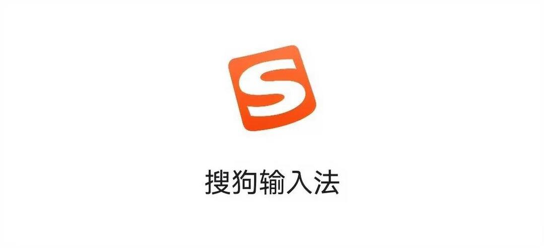 搜狗输入法官网