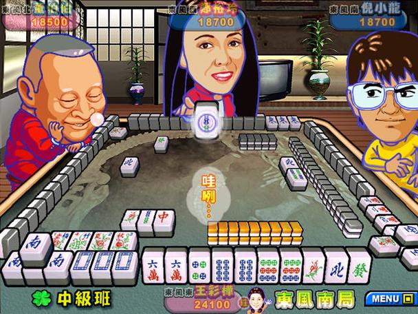 明星三缺一手机单机版官方