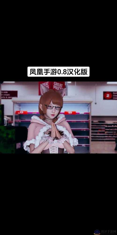 俘虏生活3.0汉化版免费无广告安装游戏截图