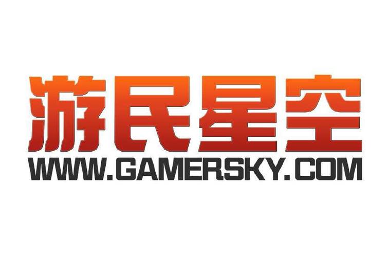 老湿给你来个给力的玩家最爱用的十大词汇游民星空游戏截图