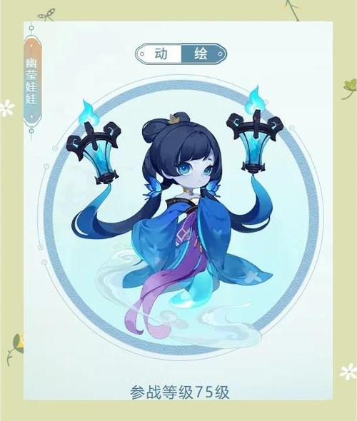 梦幻西游手游寻找红气球问题答案解析
