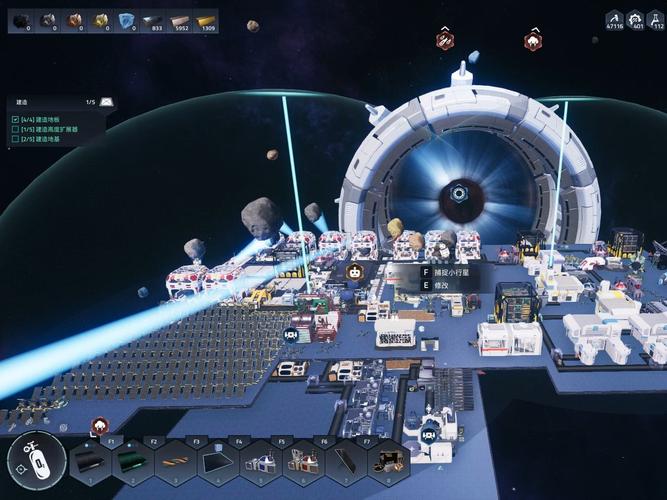 太空殖民地汉化版V6.37安卓版