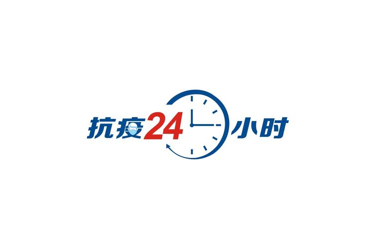 24小时医学频道