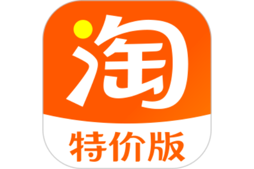 淘特安装免费