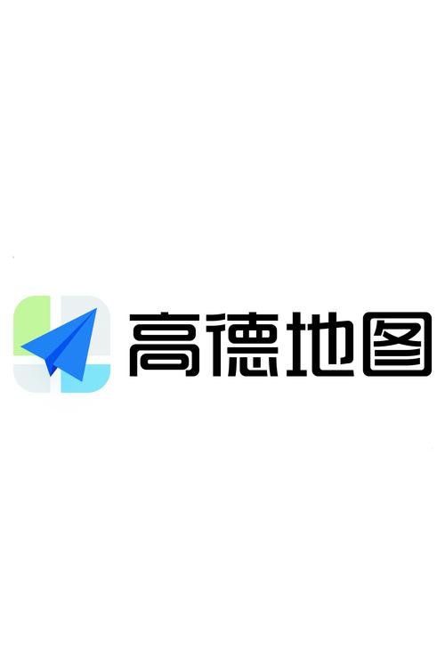 高德地图2022最新版手机版修改版永久VIP游戏截图