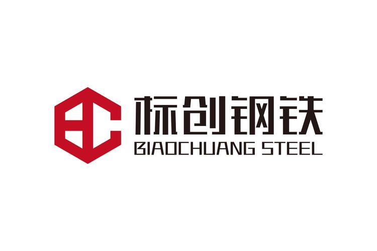 硬钢游戏截图