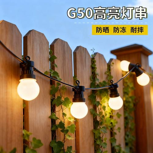 暖光影视官方版