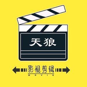 天狼影音安卓下载真人版游戏截图