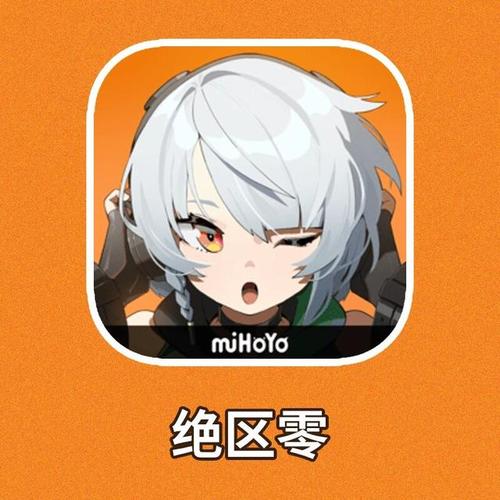 绝区零工坊app官方正版游戏截图