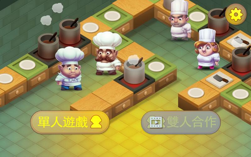 我的世界0.16.1版本下载安装季节版游戏截图